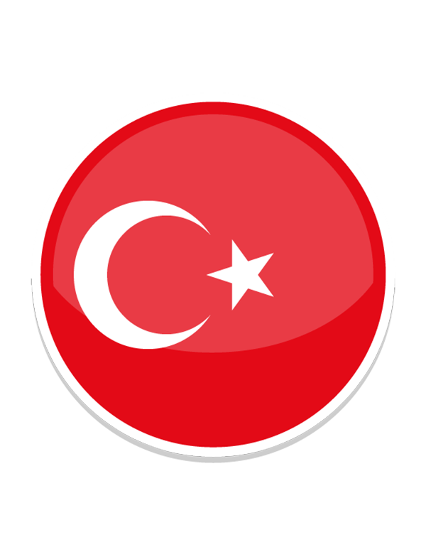 Шуле