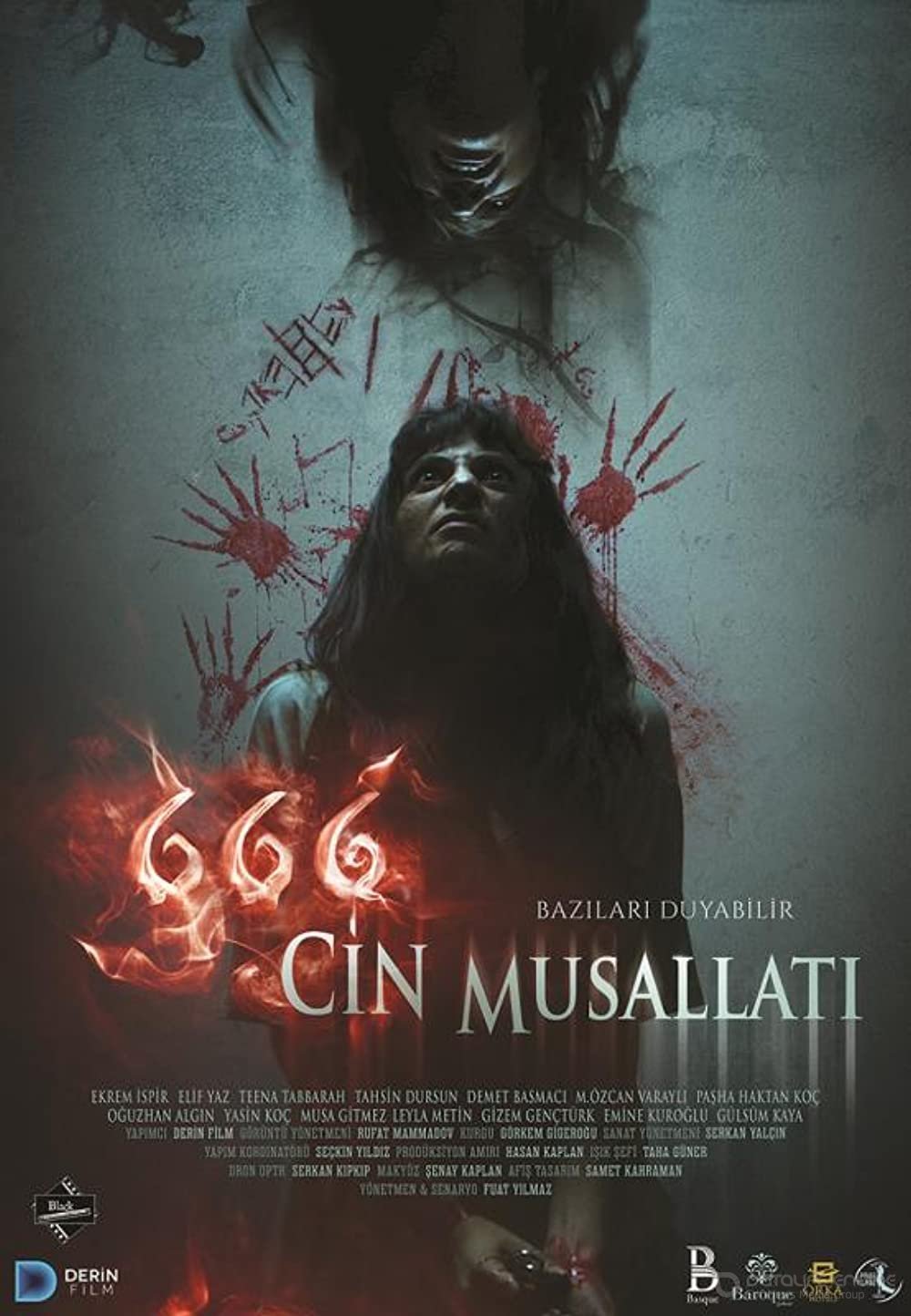 666 Одержимость Джинами постер