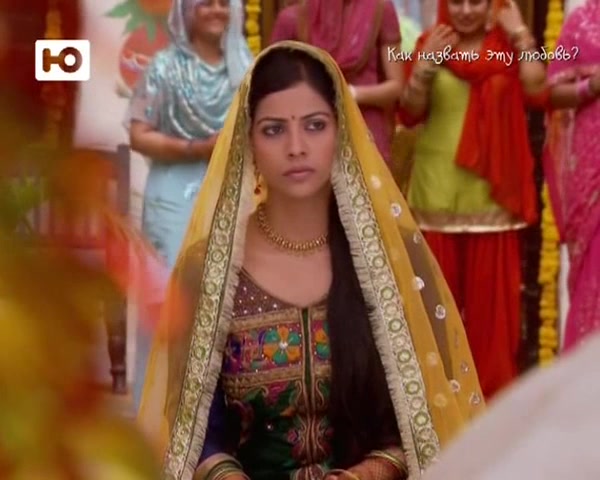 Как назвать эту любовь? 1 серия