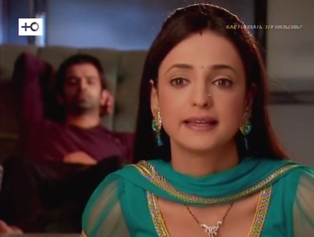 Как назвать эту любовь? 232 серия