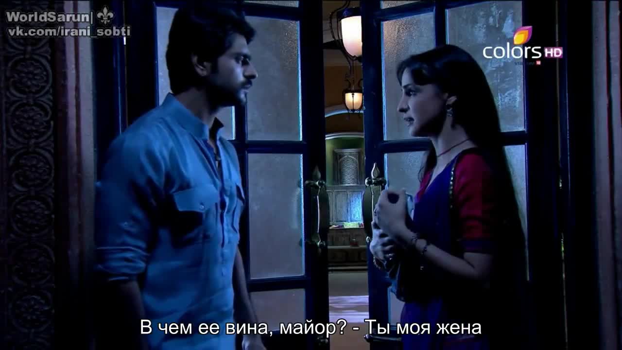 Цвета страсти 94 серия