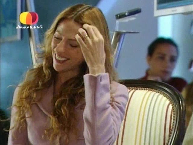 Ты &ndash; моя жизнь 101 серия