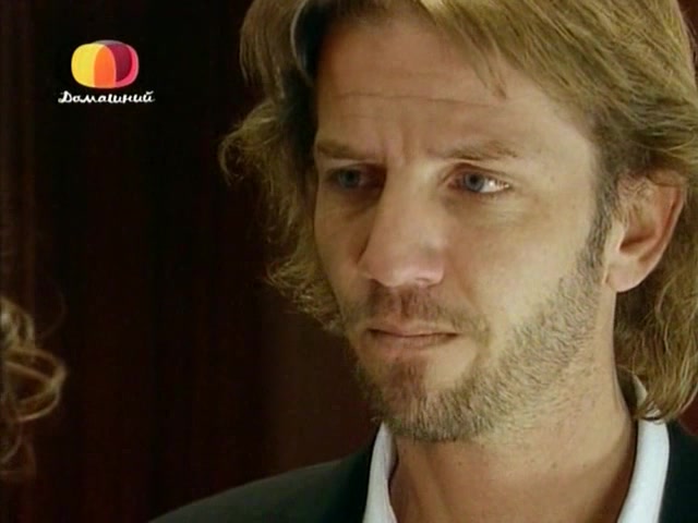 Ты &ndash; моя жизнь 119 серия