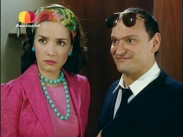 Ты &ndash; моя жизнь 126 серия