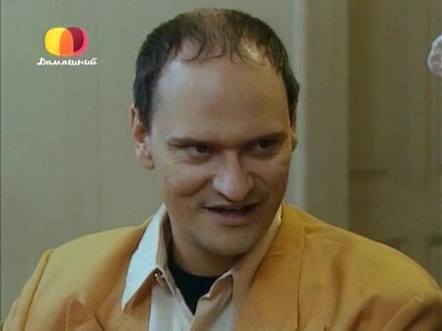 Ты &ndash; моя жизнь 128 серия