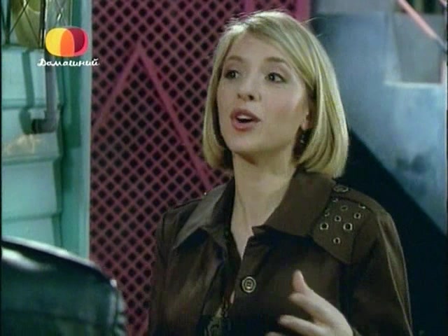 Ты &ndash; моя жизнь 133 серия