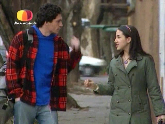 Ты &ndash; моя жизнь 140 серия