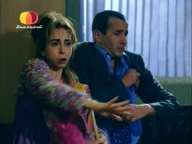 Ты &ndash; моя жизнь 151 серия