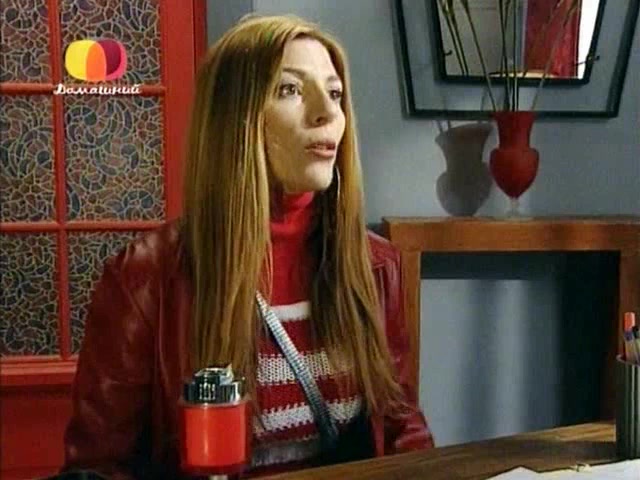 Ты &ndash; моя жизнь 157 серия