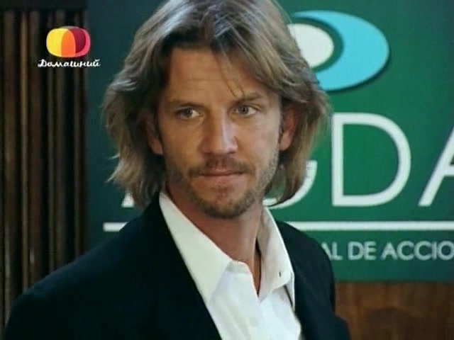 Ты &ndash; моя жизнь 164 серия