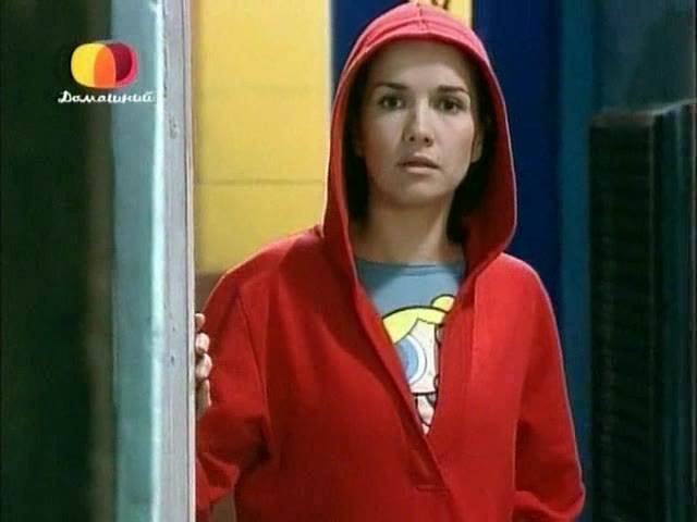 Ты &ndash; моя жизнь 168 серия