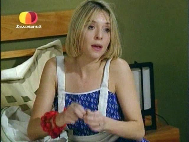 Ты &ndash; моя жизнь 176 серия