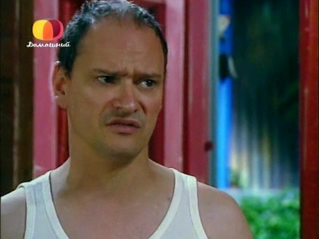 Ты &ndash; моя жизнь 196 серия