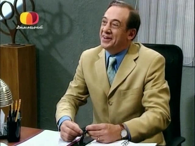 Ты &ndash; моя жизнь 2 серия