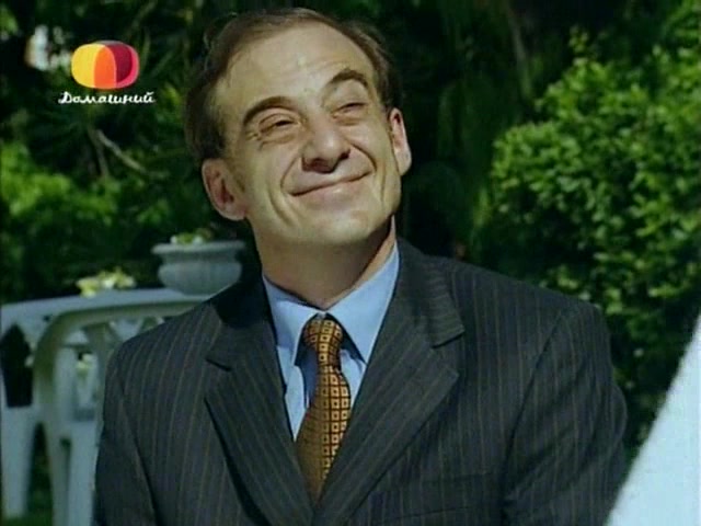 Ты &ndash; моя жизнь 200 серия