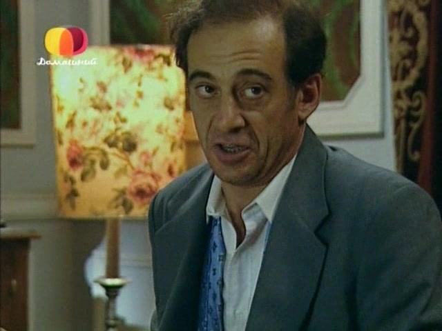 Ты &ndash; моя жизнь 203 серия