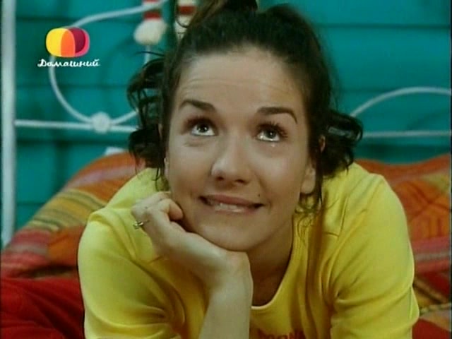 Ты &ndash; моя жизнь 213 серия