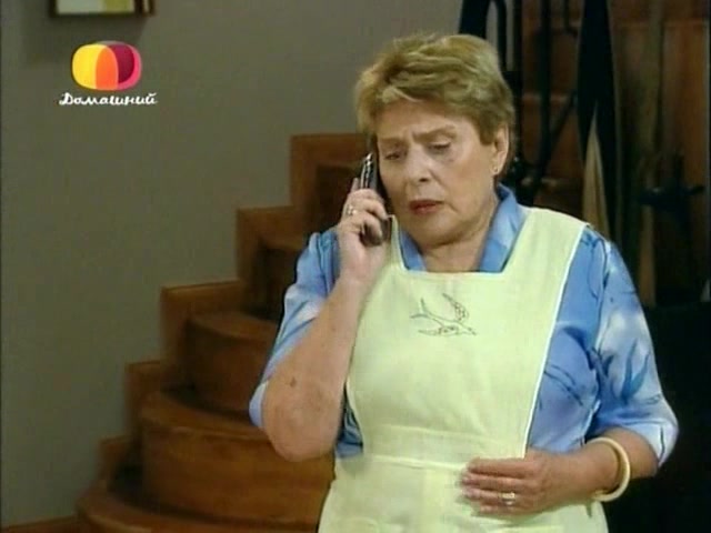 Ты &ndash; моя жизнь 216 серия