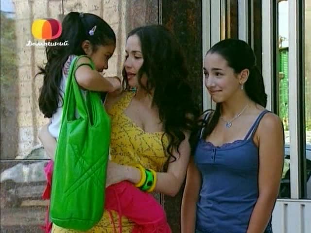 Ты &ndash; моя жизнь 228 серия