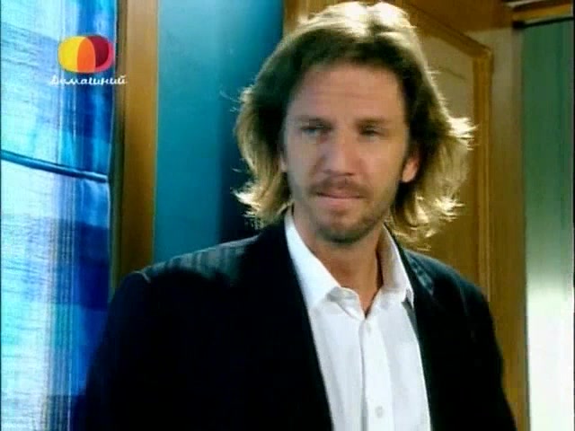 Ты &ndash; моя жизнь 30 серия