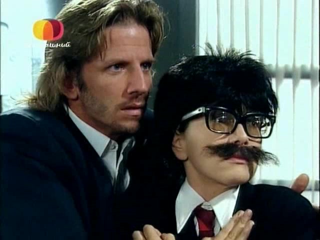 Ты &ndash; моя жизнь 47 серия