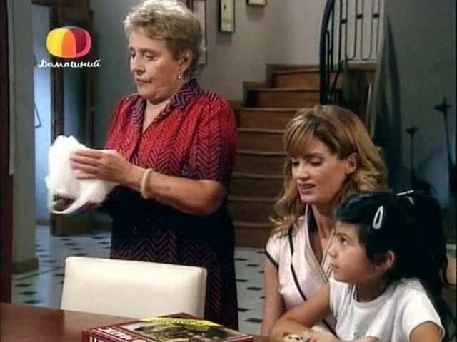 Ты &ndash; моя жизнь 48 серия