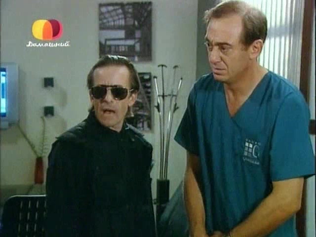 Ты &ndash; моя жизнь 67 серия