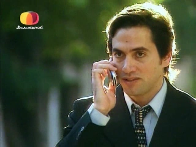 Ты &ndash; моя жизнь 76 серия