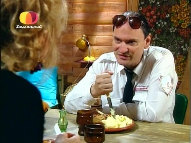 Ты &ndash; моя жизнь 80 серия