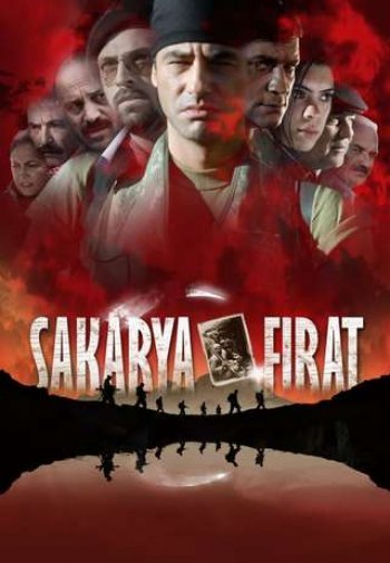 Сакарья-Фырат постер