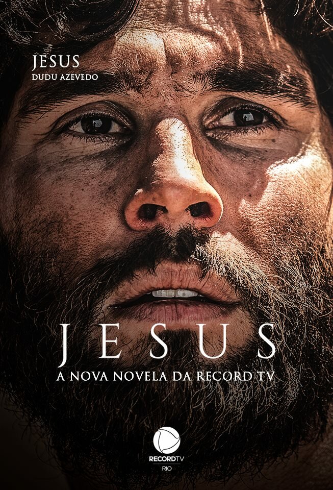 Иисус постер