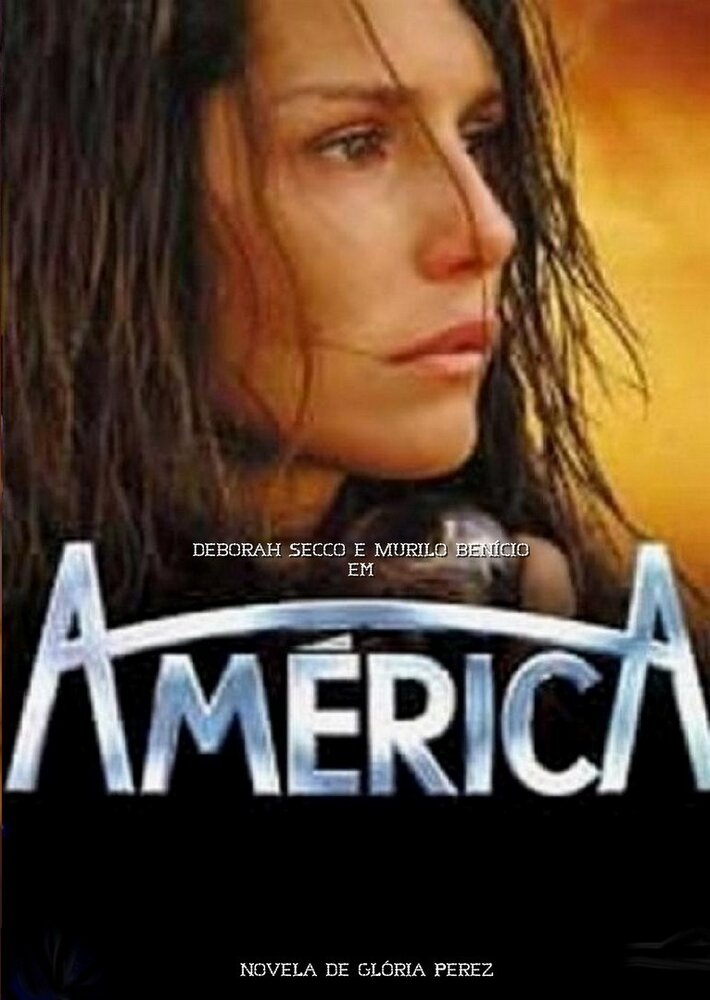 Америка постер