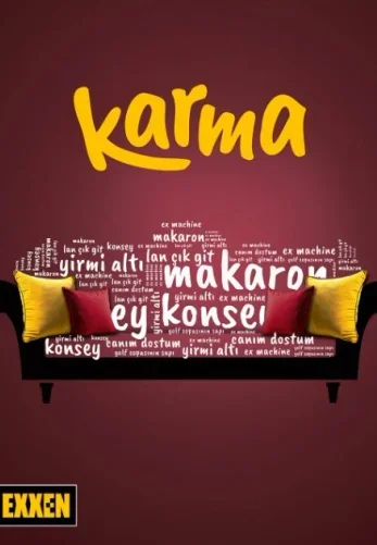 Карма