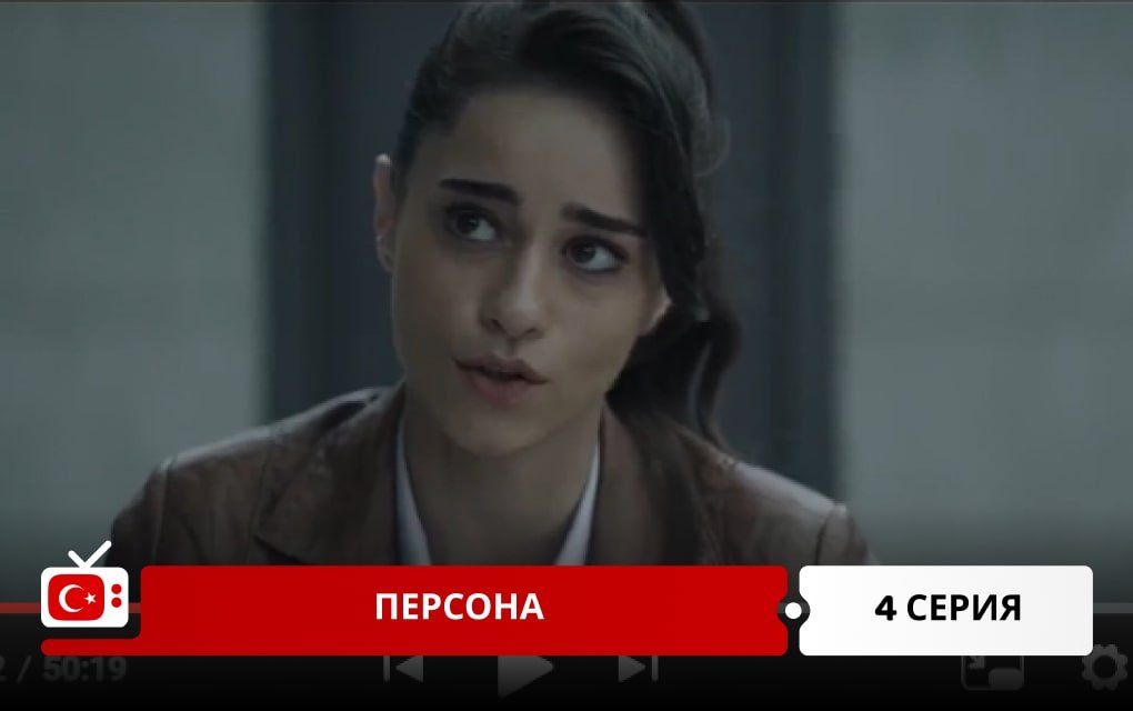 Персона 4 серия