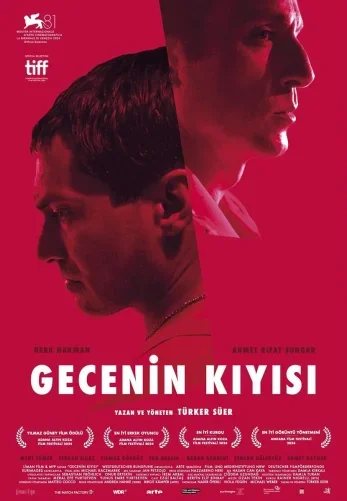 Грань ночи постер