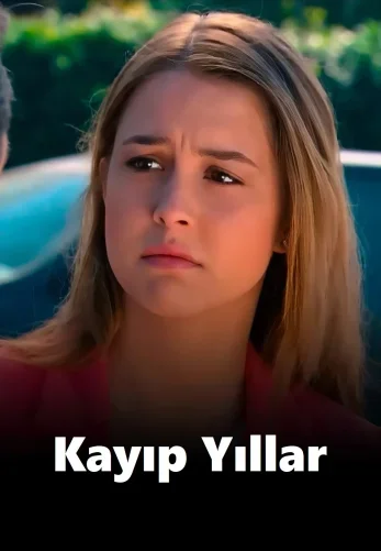 Потерянные годы