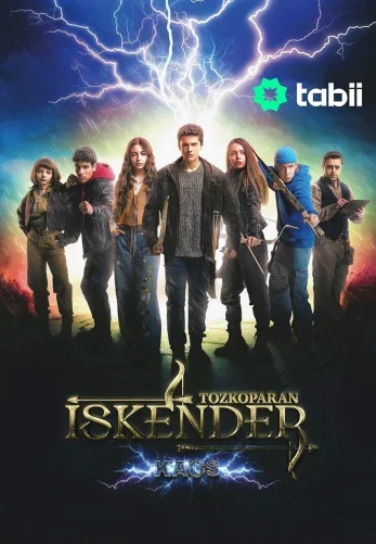 Лучник Искендер: Хаос