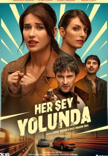 Всё Будет Хорошо