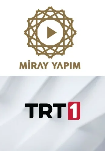 Ночь длиною в век