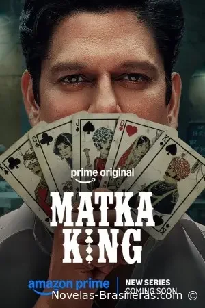 Король &laquo;Матки&raquo;