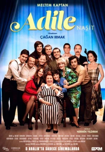 Адиле